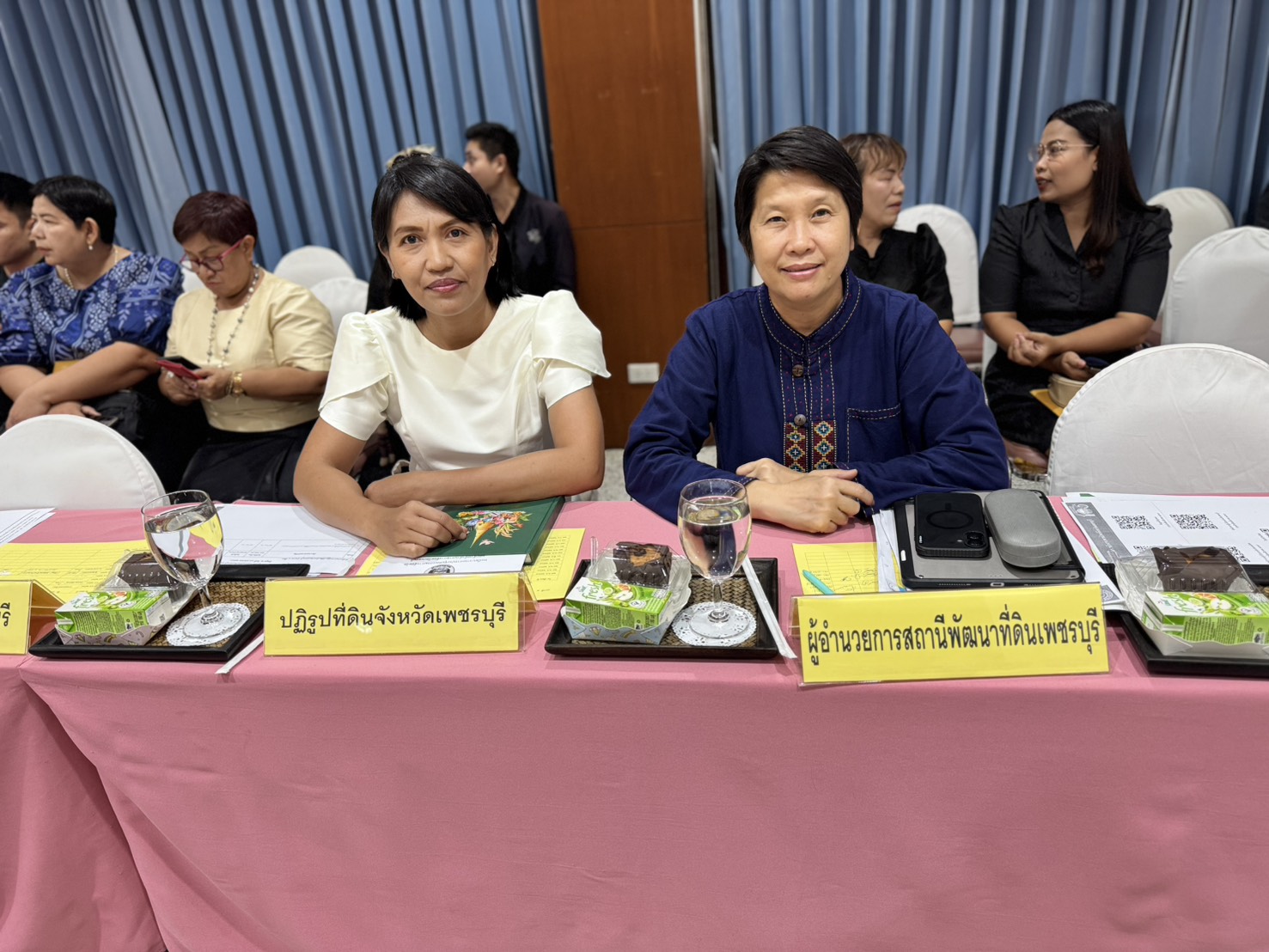 title - ปฏิรูปที่ดินจังหวัดเพชรบุรี มอบหมายให้ นางสาวขวัญใจ เพชรสวน นักวิชาการปฏิรูปที่ดินชำนาญการ ร่วมประชุมคณะกรมการจังหวัด ประจำเดือนเมษายน 2569